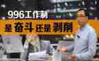 996作文800字精选5篇