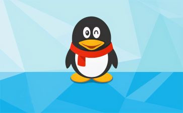 qq2024年度总结精选5篇