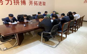 物业案场客服领班工作总结8篇