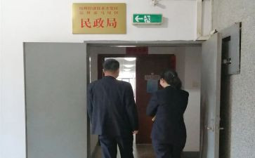 个档案管理工作总结范文8篇