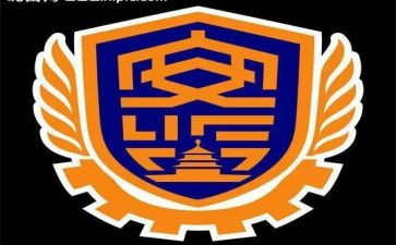 安监局个人年度工作总结8篇