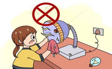 安全工作月总结8篇