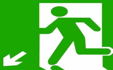 安全头盔安全教案7篇