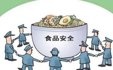 安全年度总结报告6篇