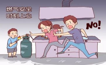 安全工作半年度总结最新8篇