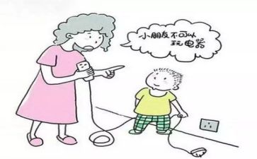安全工作计划报告7篇