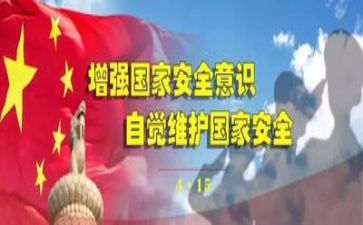 2024年安全个人年终工作总结模板7篇