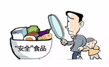 安全工作工作总结范文精选6篇