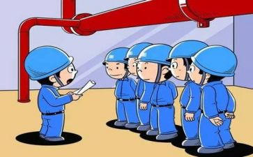 安全工作个人工作总结参考7篇