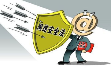 有电安全心得体会通用6篇