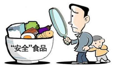 关于安全的作文8篇