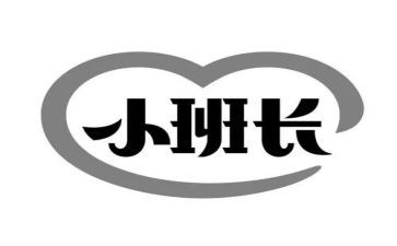 大班长培训心得体会6篇