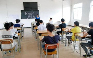 疫情的班会活动总结6篇