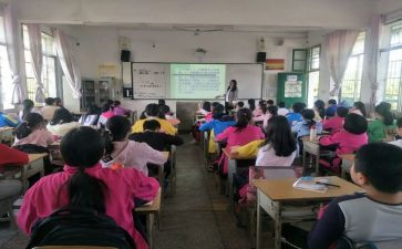 心理班会心得体会8篇