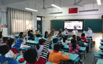 班会课作文400字5篇