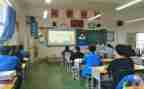小学班会课教案模板7篇