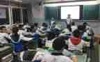 小学班会课教案参考5篇