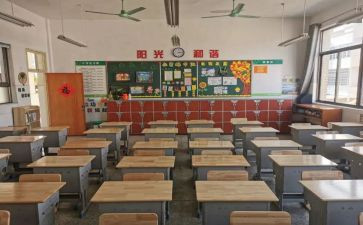 幼儿园班级安全总结范文5篇