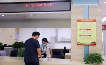 办事处年终总结范文8篇