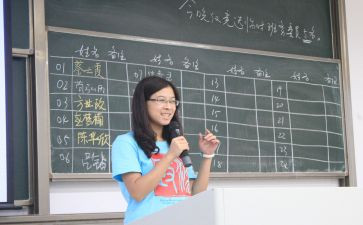 班务小班工作计划优质7篇