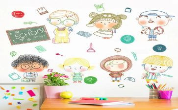 班助理述职报告参考8篇