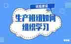 劳务班组合同5篇