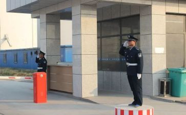 幼儿园保安个人总结报告8篇