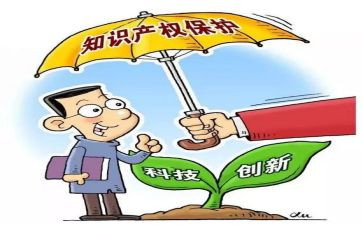 读未成年保护心得体会最新8篇