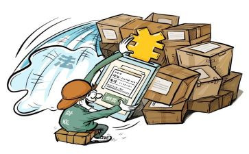 生态保护的调查报告5篇
