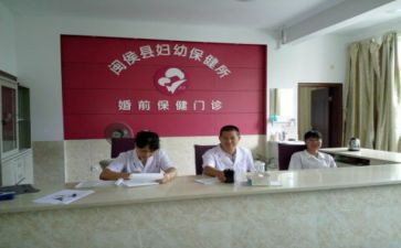 幼儿园卫生保健周工作总结最新7篇