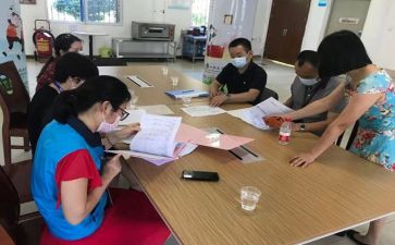 保健室工作计划优秀8篇