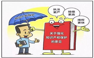 安全保卫月的心得体会8篇