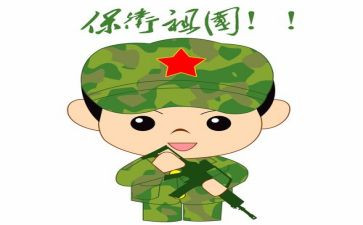 保卫股个人总结优质6篇