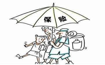 保险学感受心得体会8篇