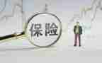 保险业务员周工作计划7篇