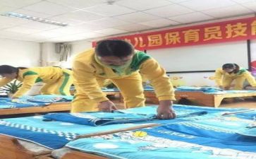 保育个人年度总结通用7篇