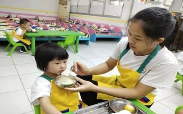 保育年总结报告7篇