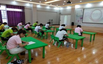 中班保育员学期总结5篇