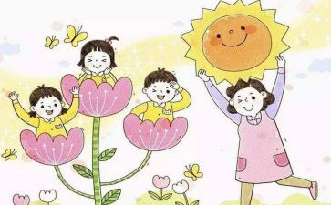 保育员保育工作计划模板8篇