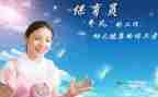 中班保育员学期总结最新6篇