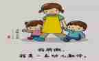 幼儿园大班保育员工作总结推荐8篇