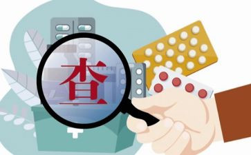 保障工作计划5篇