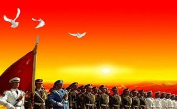 八一建军节的心得体会5篇