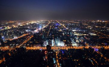 读北京作文通用5篇