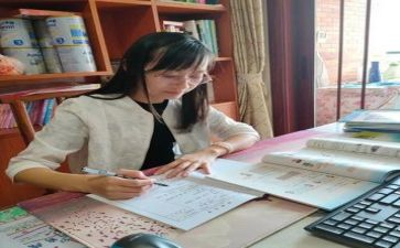备课感悟及心得体会6篇