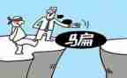 被骗心得体会200字6篇