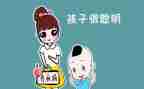 笨狼故事的读后感7篇
