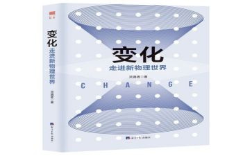 我变化大作文500字优秀7篇