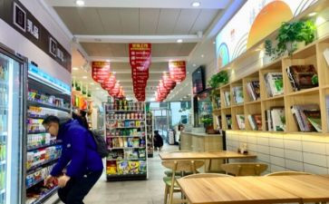 便利店工作总结范文6篇