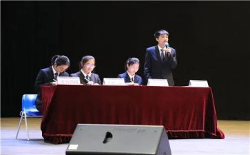 辩论社活动总结8篇